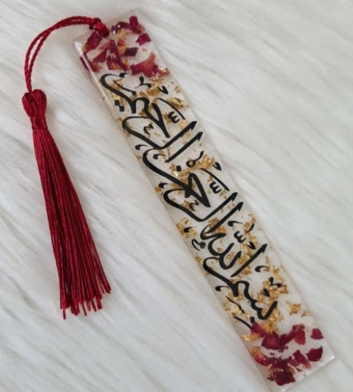 book mark7 Book mark with a transparent background - Image 1